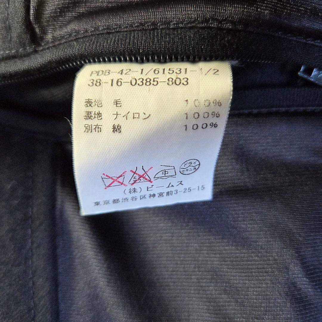 美品 BEAMS+ 金ボタン 紺ブレ WIND STOPPER サイズM 濃紺