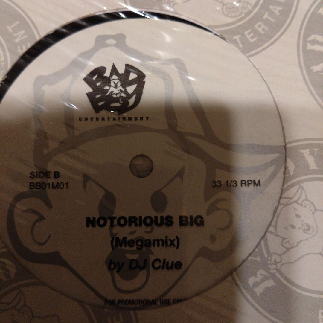 BAD BOY レコードまとめて 一箱