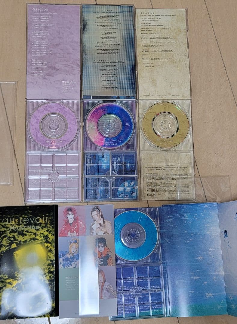 MALICE MIZER まとめ売り