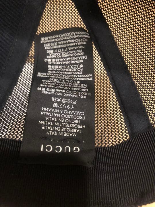 GUCCI タイガーメタルキャップ
