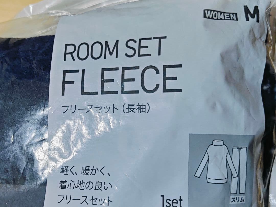 新品 ユニクロ レディース フリースルームセット M パジャマ 2点セット