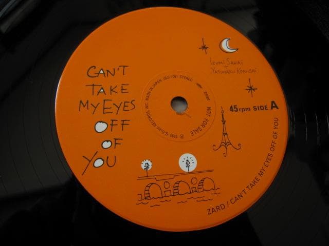 君の瞳に恋してる Can’t Take My Eyes Off Of You