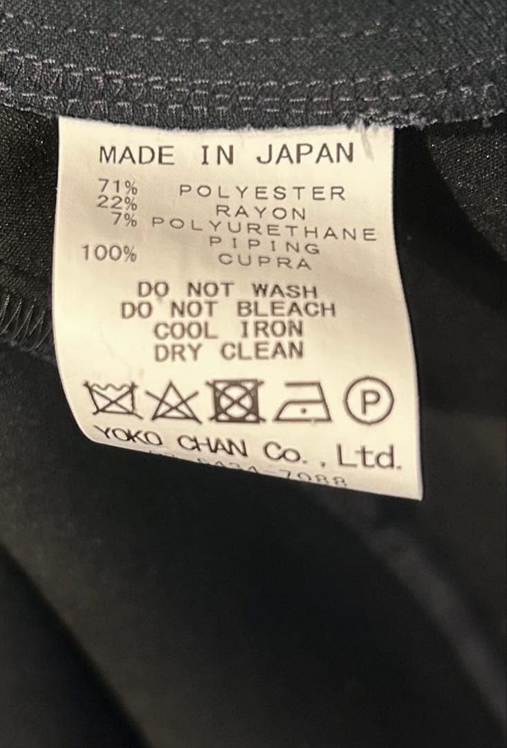 YOKO CHAN ネイビー ひざ丈ワンピース 七分袖