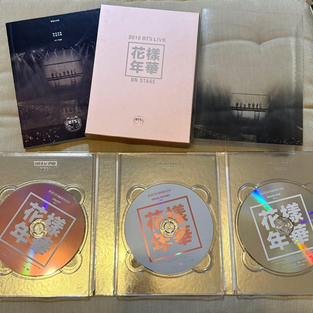 2015 BTS LIVE 花様年華 ON STAGE (お値下げしました)