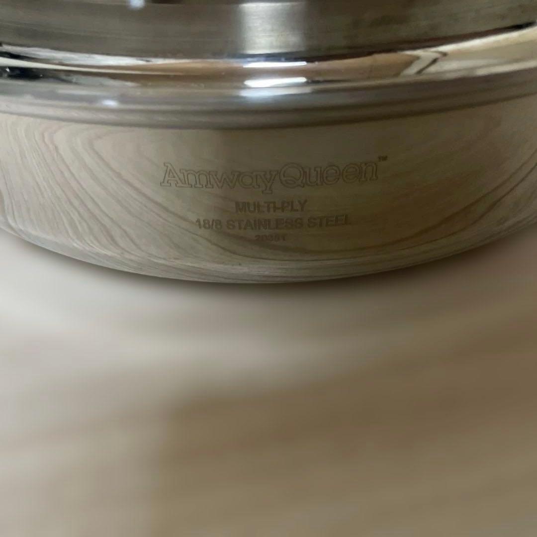 Amway アムウェイ　クイーン・クックウェアエ　大フライパン　無水鍋