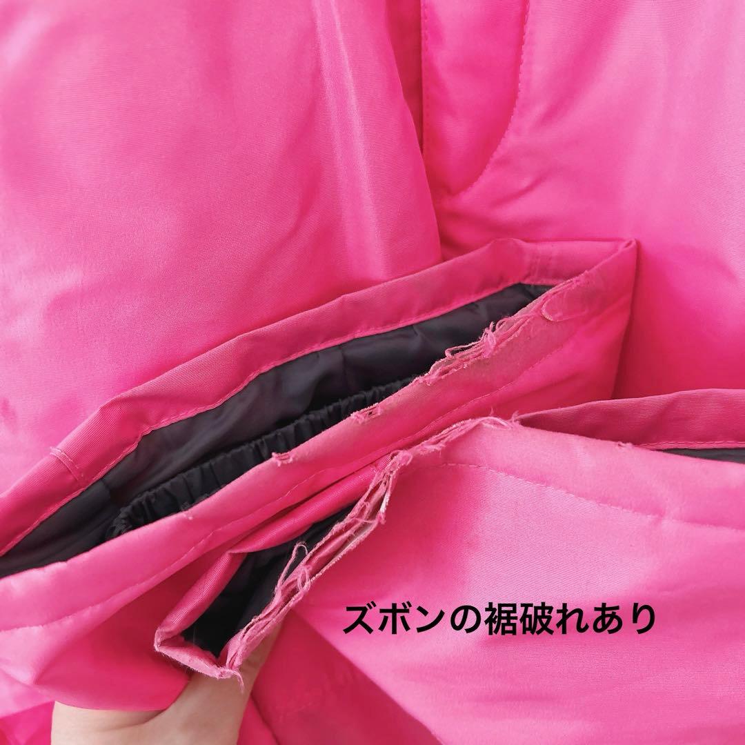 オンヨネ レセーダ スキーウェア 女の子