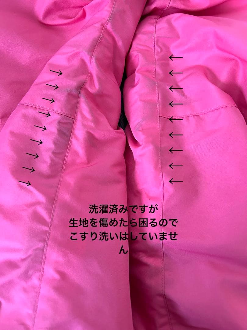 オンヨネ レセーダ スキーウェア 女の子