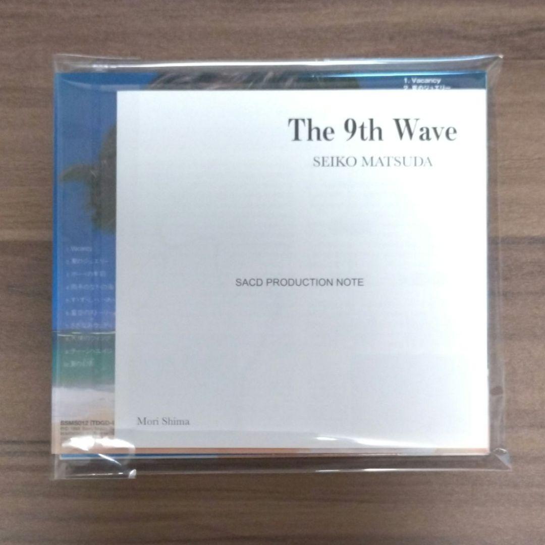 松田聖子/The 19th Wave/ステレオサウンド/SACDハイブリッド盤