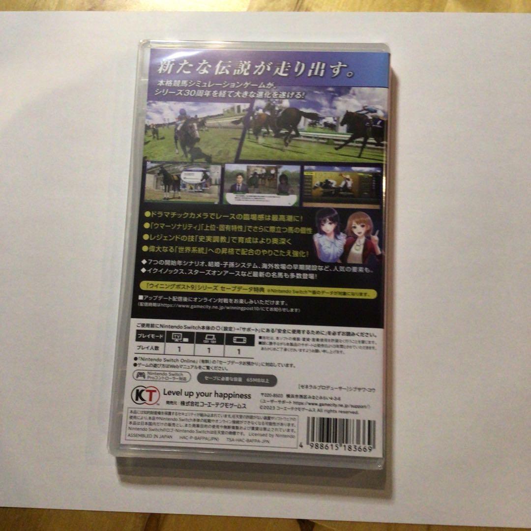 Winning Post10 通常版 Switch版