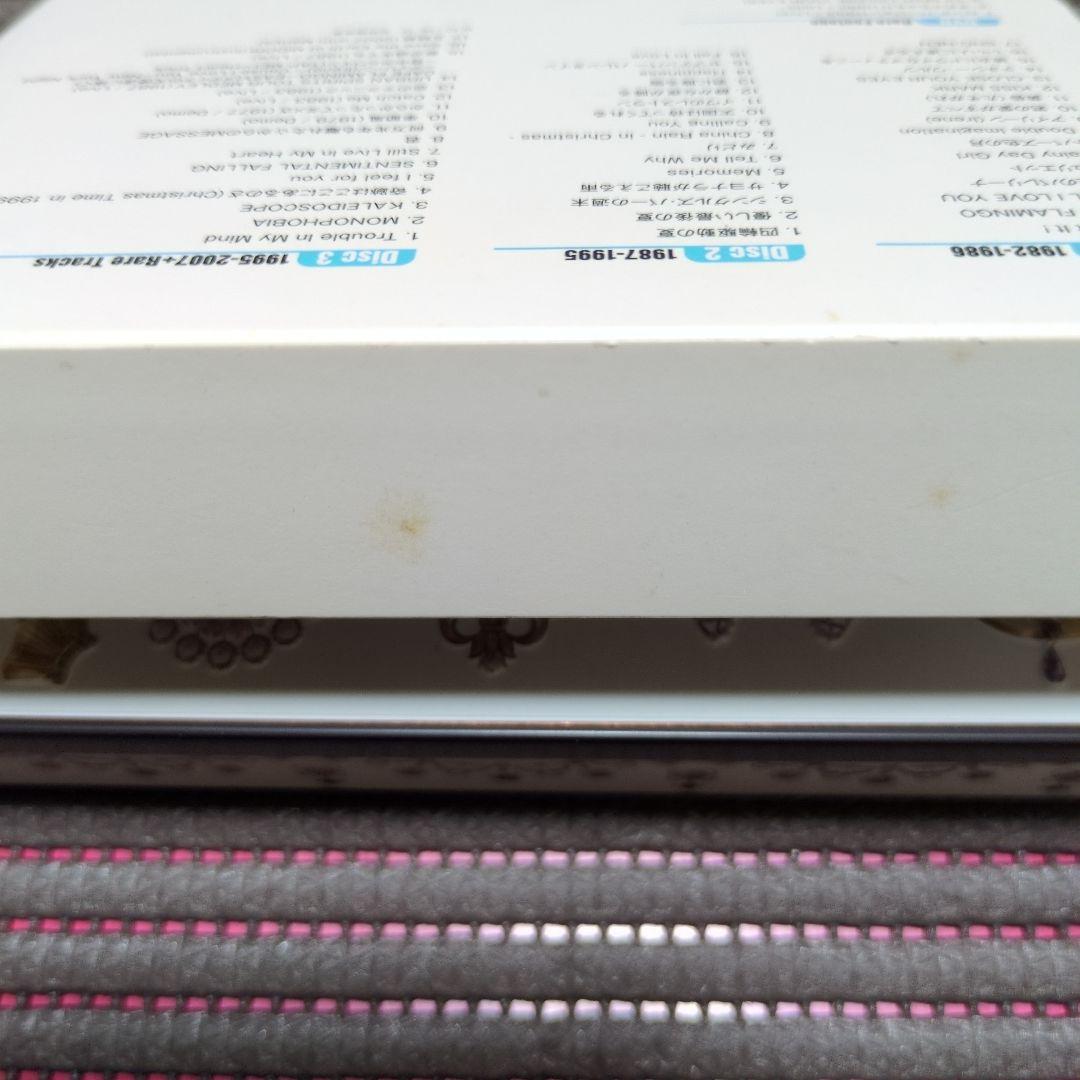 安部 恭弘『I LOVE YOU 25th Anniversary』CD