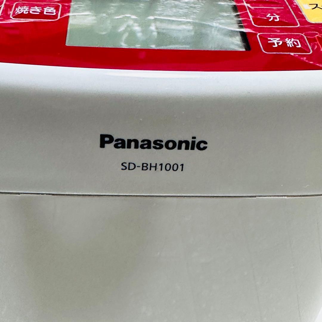 Panasonic ホームベーカリー SD-BH1001