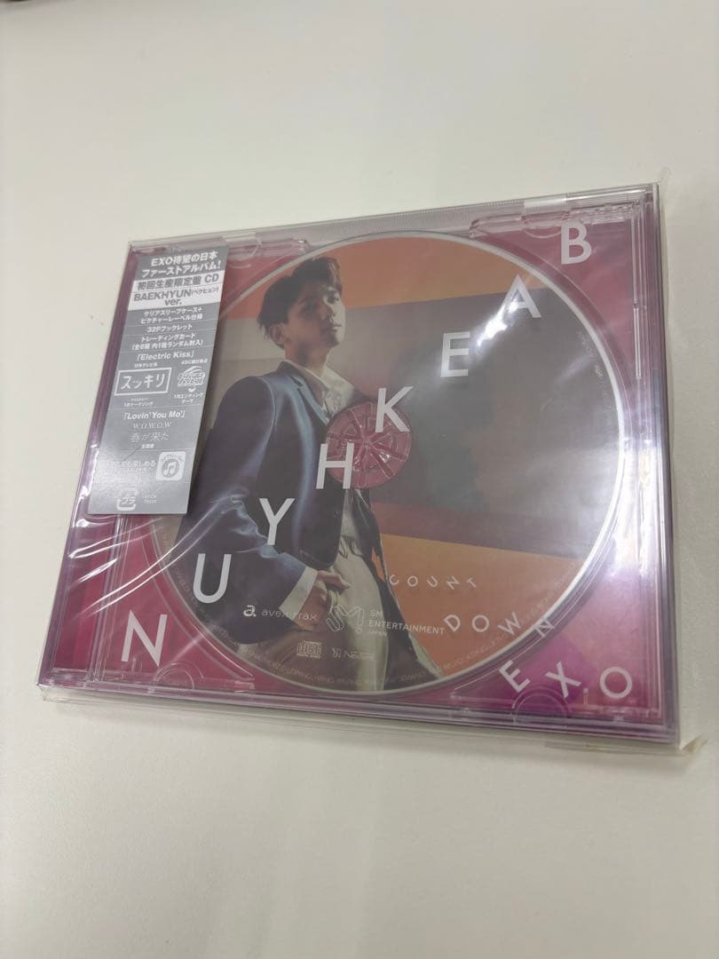 【新品】EXO CD Blu-ray まとめ売り ベクヒョン含