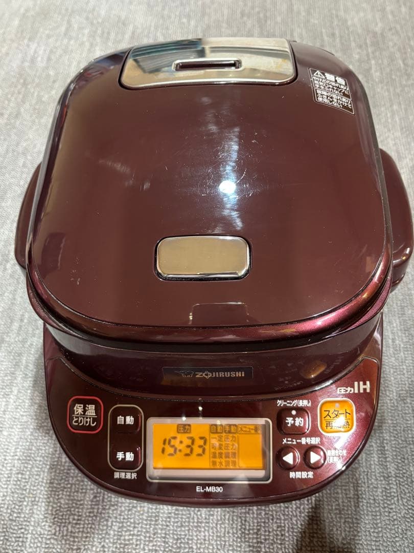 象印 EL-MB30 圧力ＩＨなべ