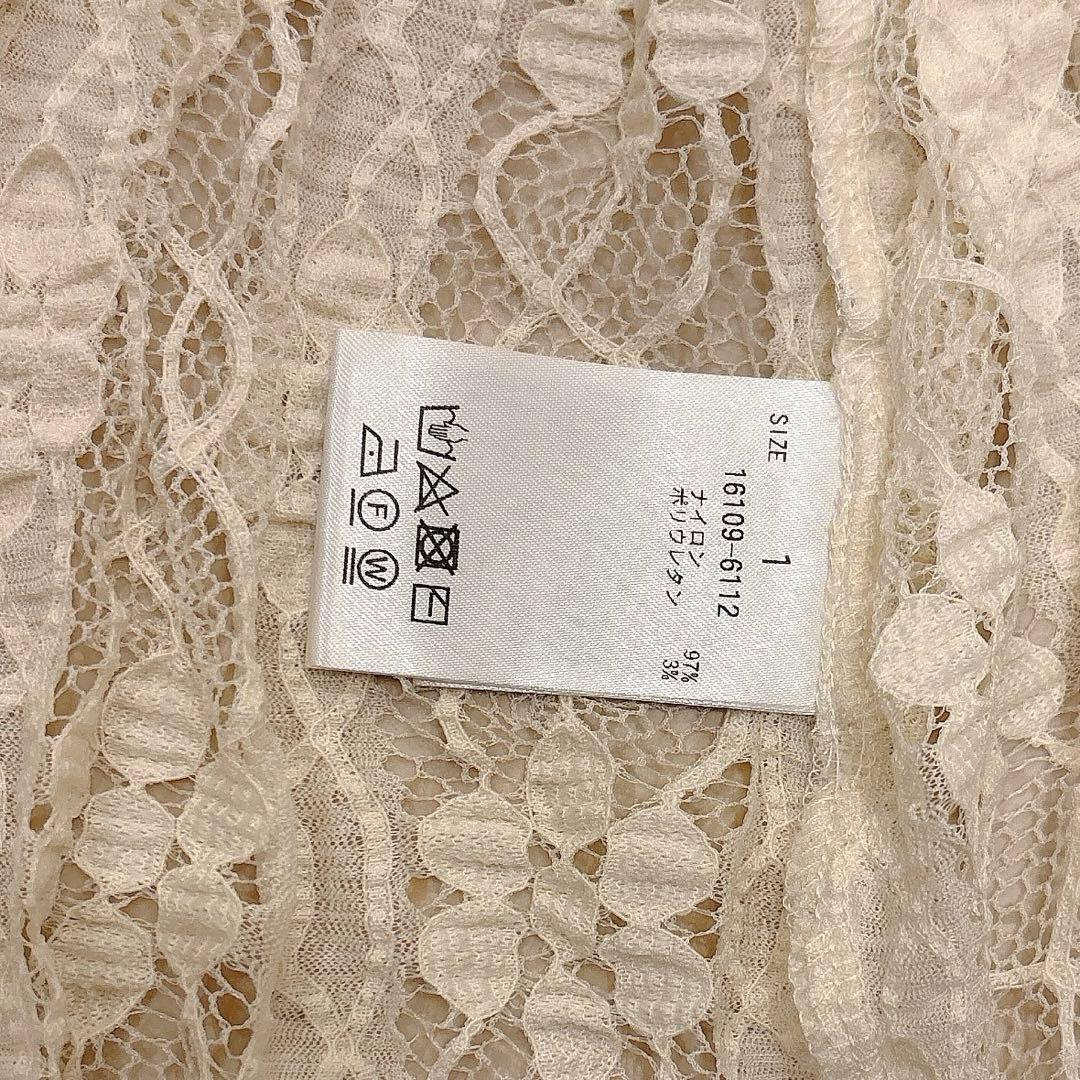 極美品✨️CLANE 2WAY LACE LAYERED SKIRT アイボリー