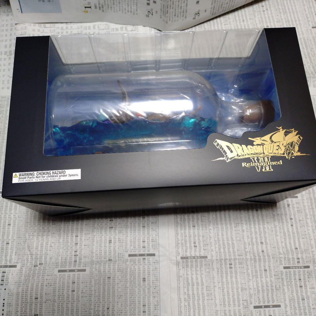 ドラゴンクエストVII　Reimagined ボトルシップ　購入特典