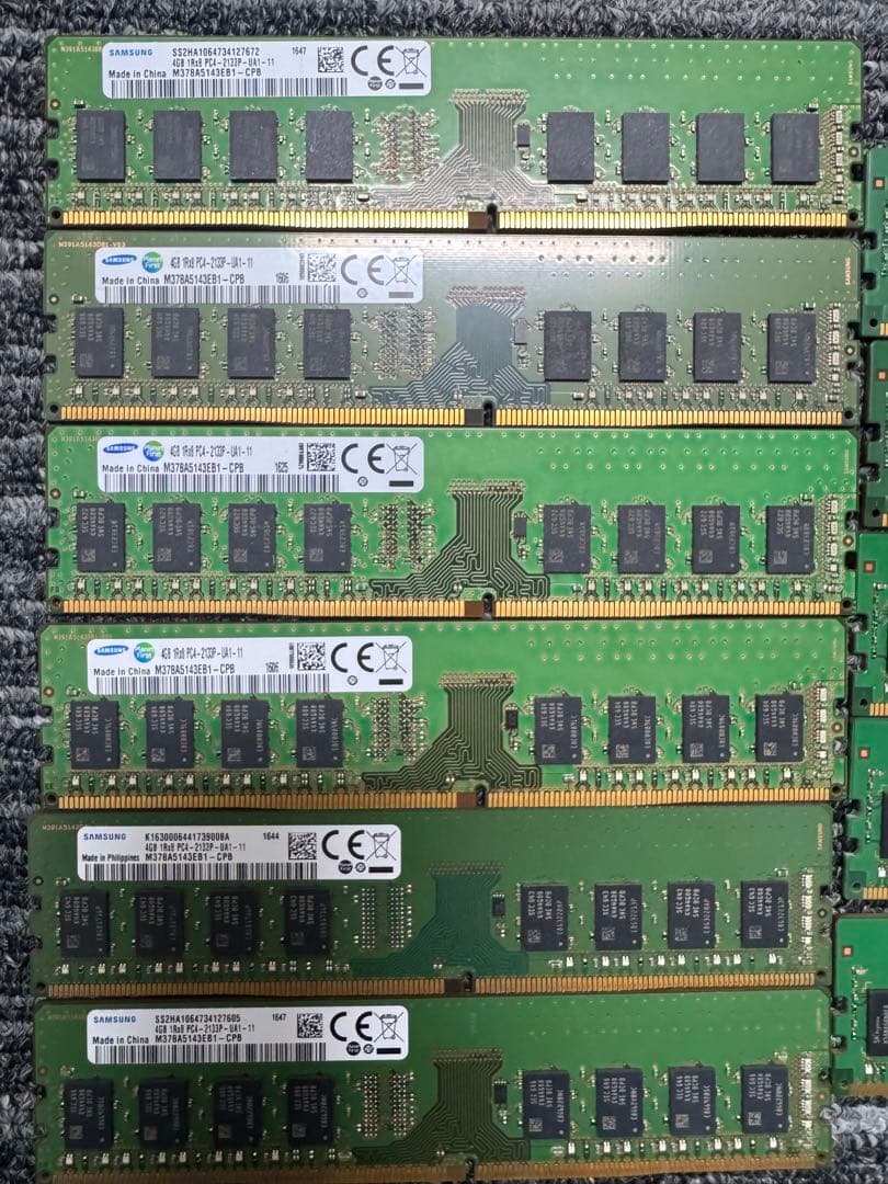 中古メモリー ddr4 21枚セット