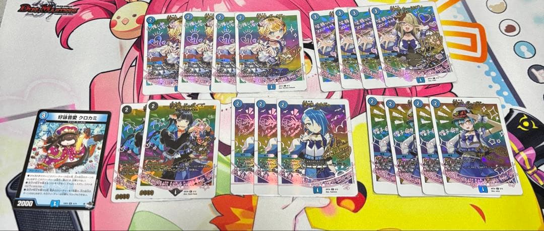 神アート 青魔道具デッキ