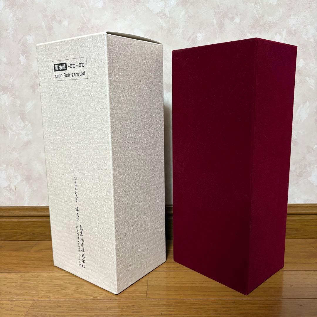 【空箱.化粧箱のみ】 十四代 竜泉