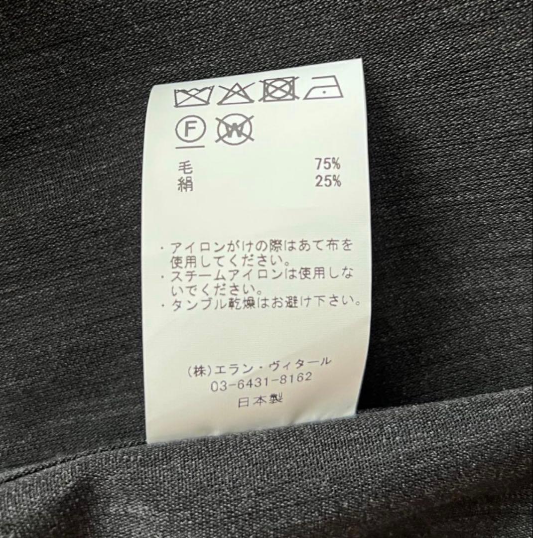 s*n様 MAATEE&SONS 折って折ってCOVERALL 25SS サイズ
