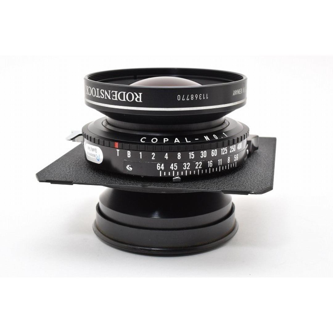 15446 極上! RODENSTOCK Apo-Sironar N 210mm