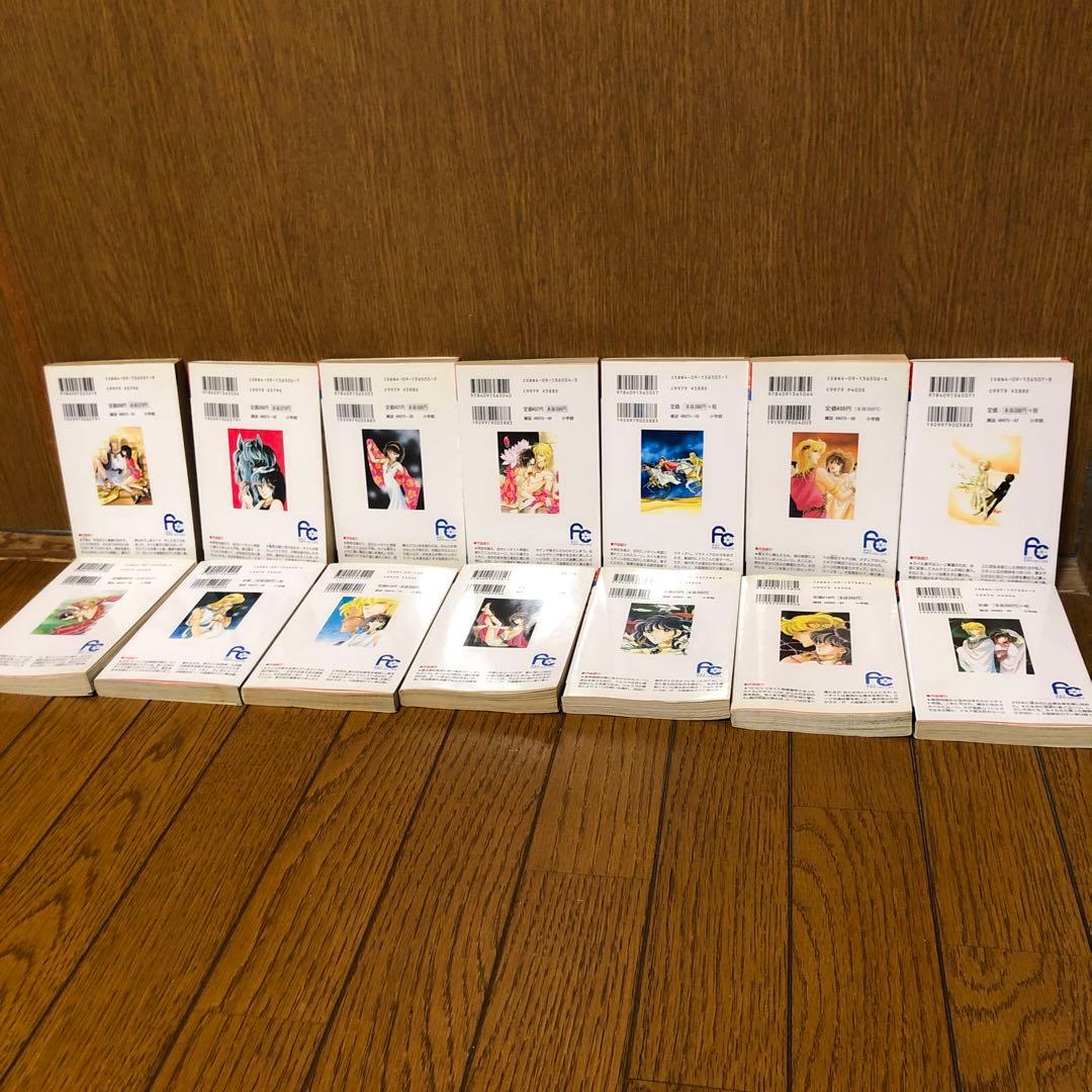 天は赤い河のほとり 1~27巻　文庫本　16巻　篠原千絵