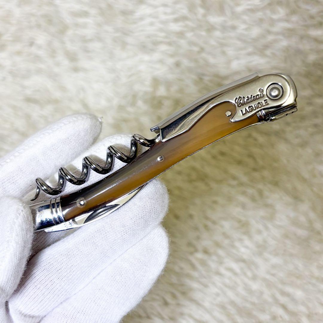 【良品】シャトーラギオール ソムリエナイフ ワインオープナー ナイフ