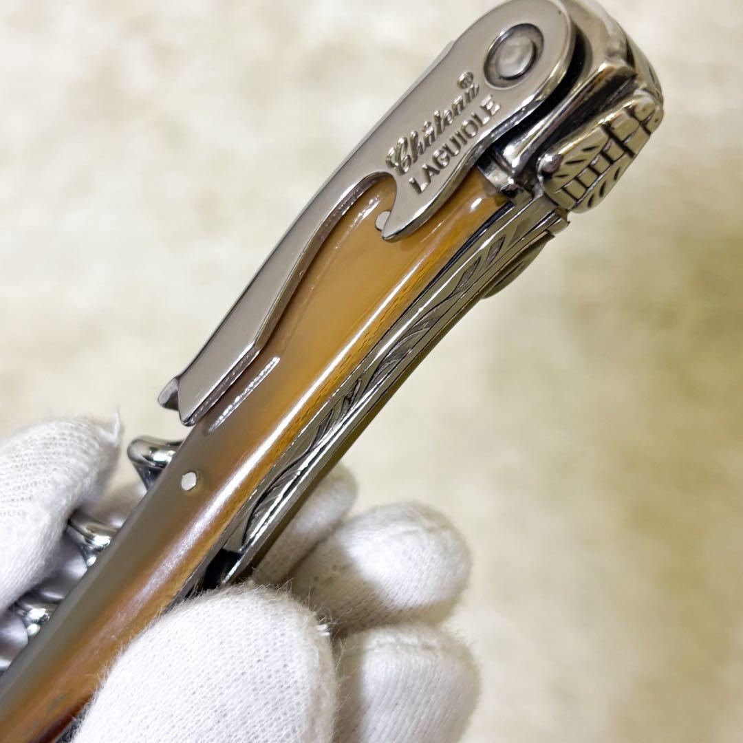 【良品】シャトーラギオール ソムリエナイフ ワインオープナー ナイフ