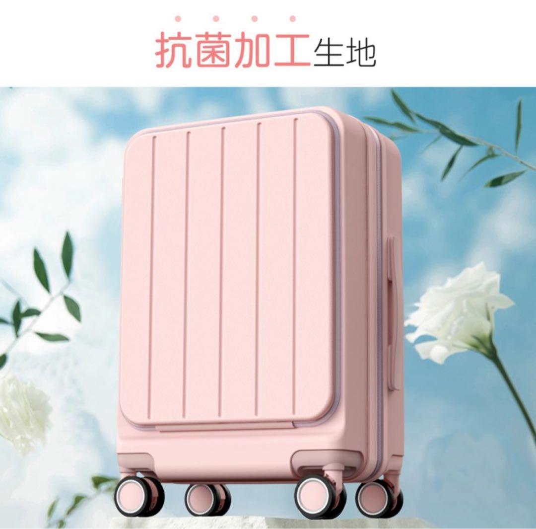 【新品未使用】拡張機能フロントオープン機内持ち込み　Sサイズキャリーケース