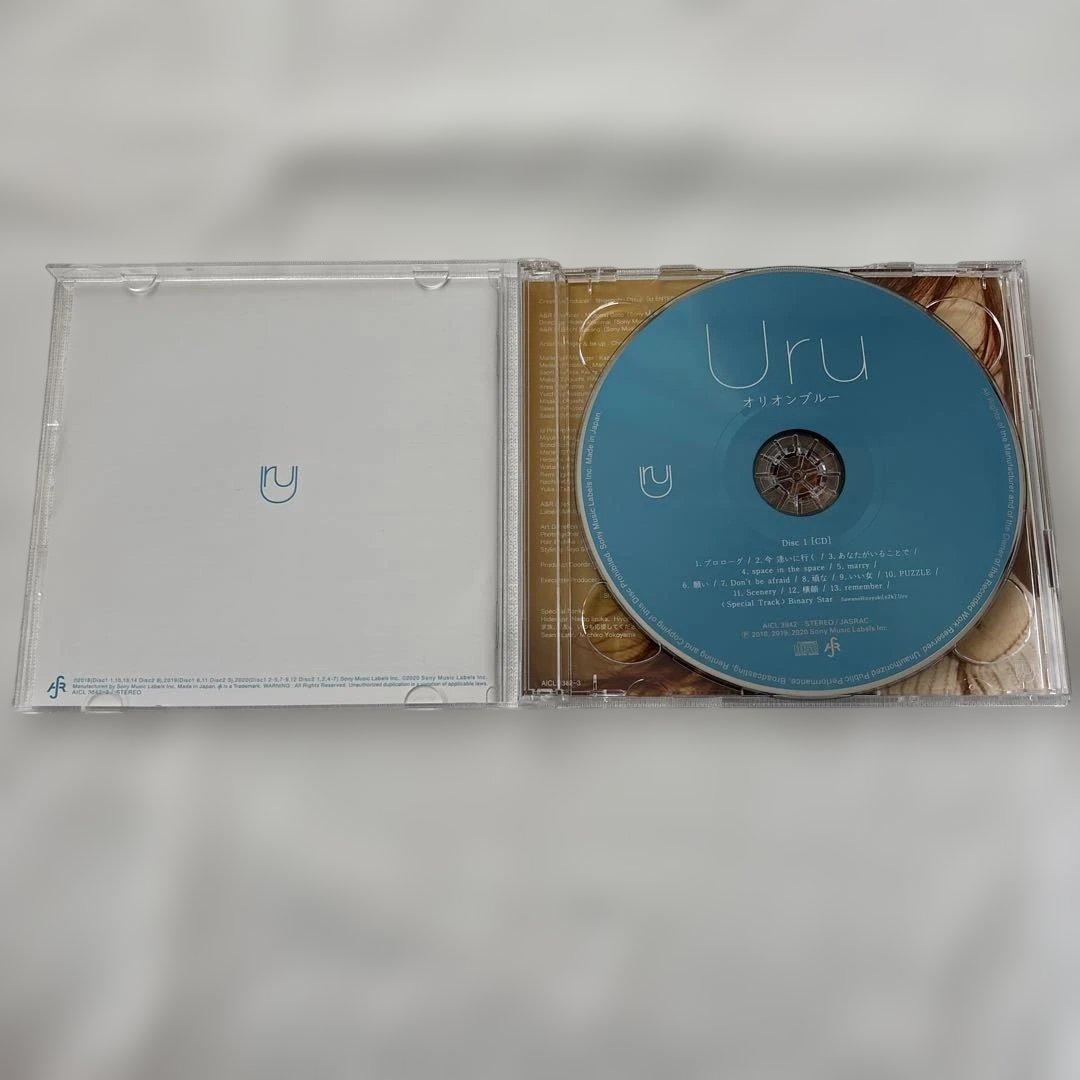 オリオンブルー(カバー盤) 初回生産限定盤B