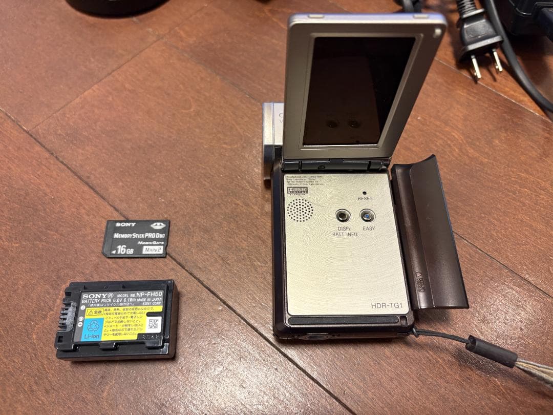 SONY Handycam HDR-TG1　ビデオカメラ