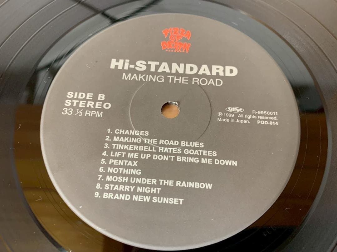Hi-Standard Making the Road ハイスタンダード LP