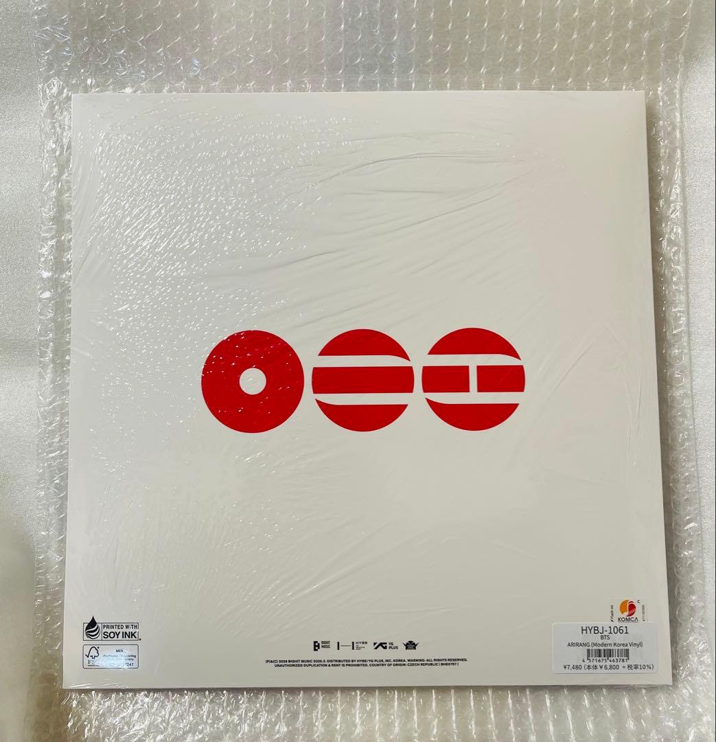 BTS ARIRANG LP Modern Korea Vinyl レコード