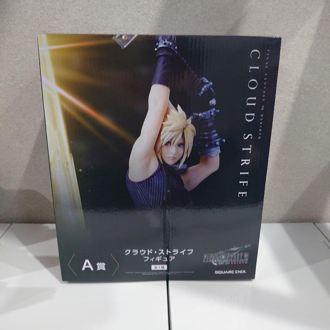 FINAL FANTASY VII くじ セット 新品未開封