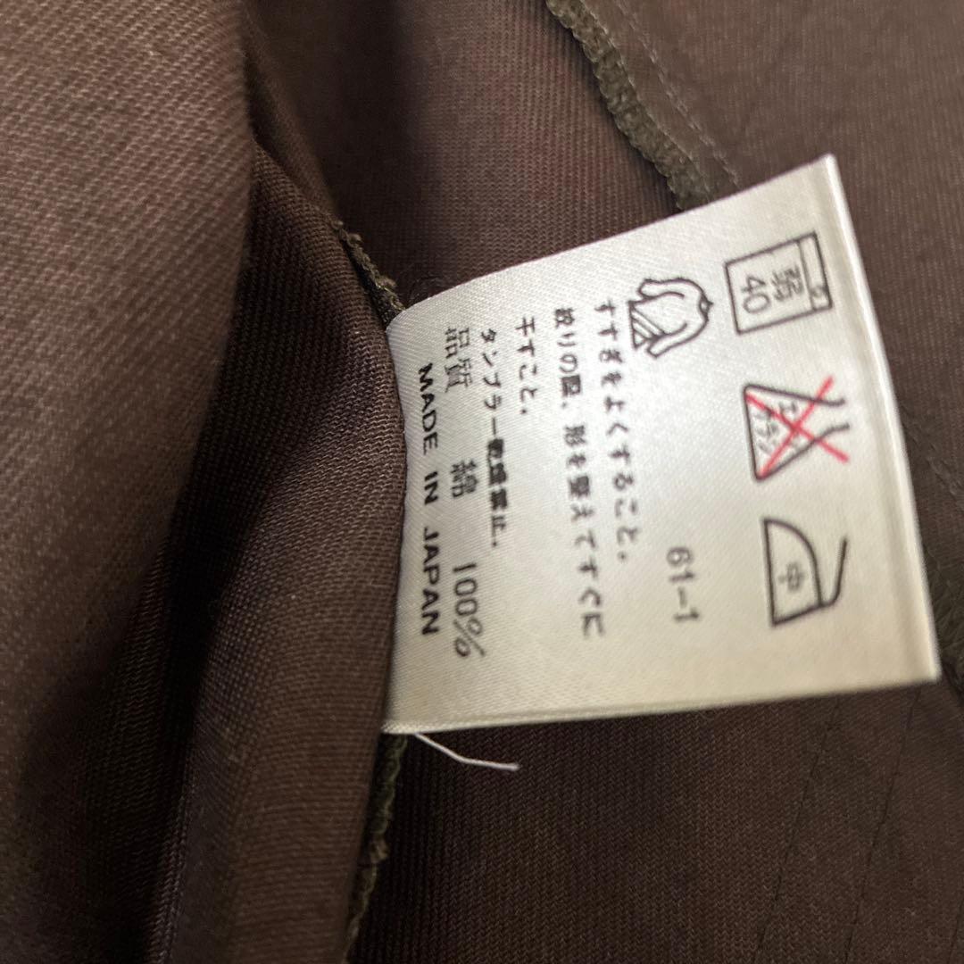 Jean Paul GAULTIER HOMME ベスト