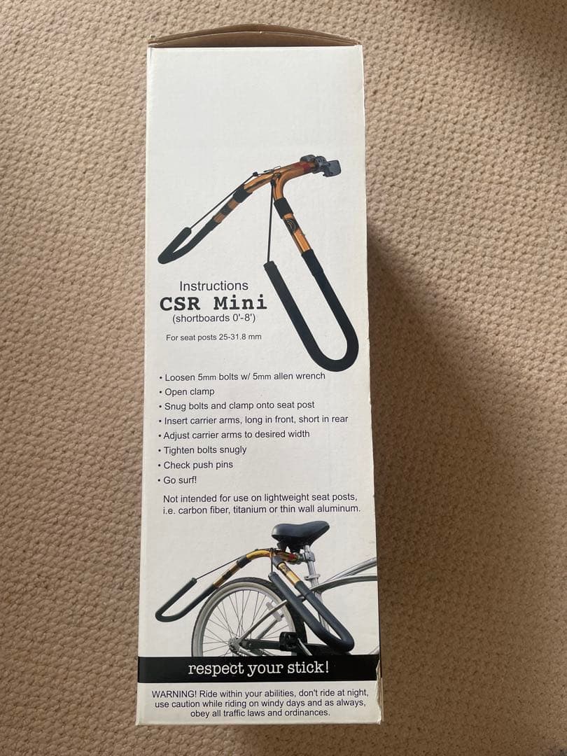 カーバー サーフラック 自転車用 サーフボードキャリア