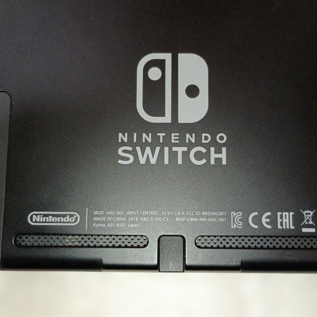 Nintendo Switch 本体のみ　 2018年製
