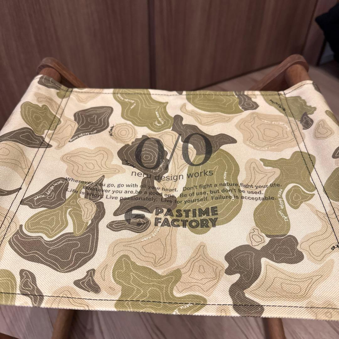 whatwewant pastime nerudesign コラボ　スツール