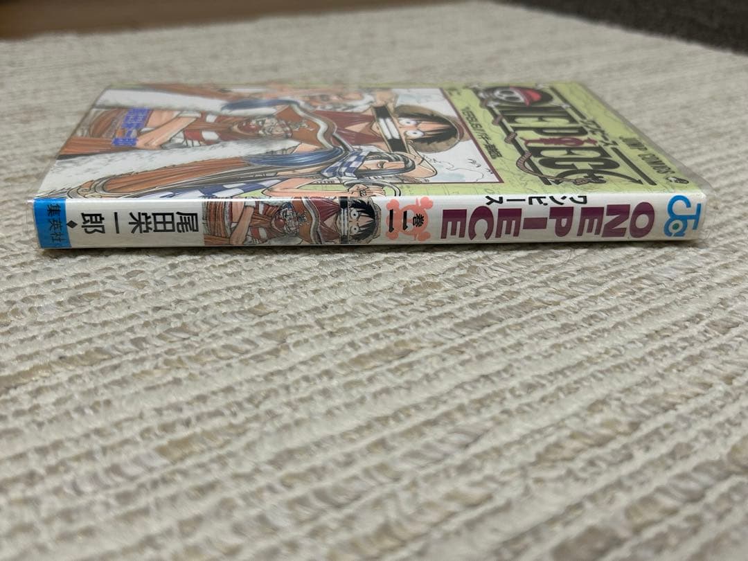 ONE PIECE 2巻　初版　1998年