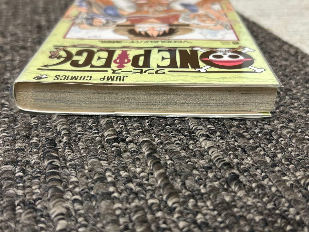 ONE PIECE 2巻　初版　1998年