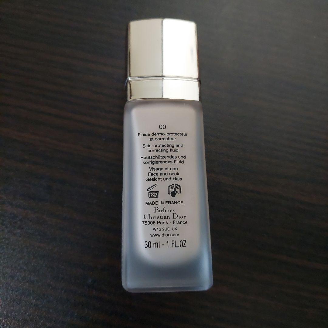 プレステージ ホワイト ル プロテクター UV ルミエール BB 00 30mL