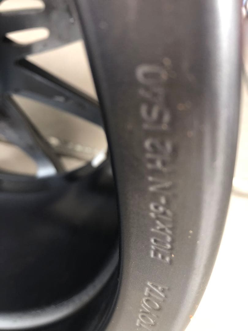 GRスープラ純正鍛造アルミ