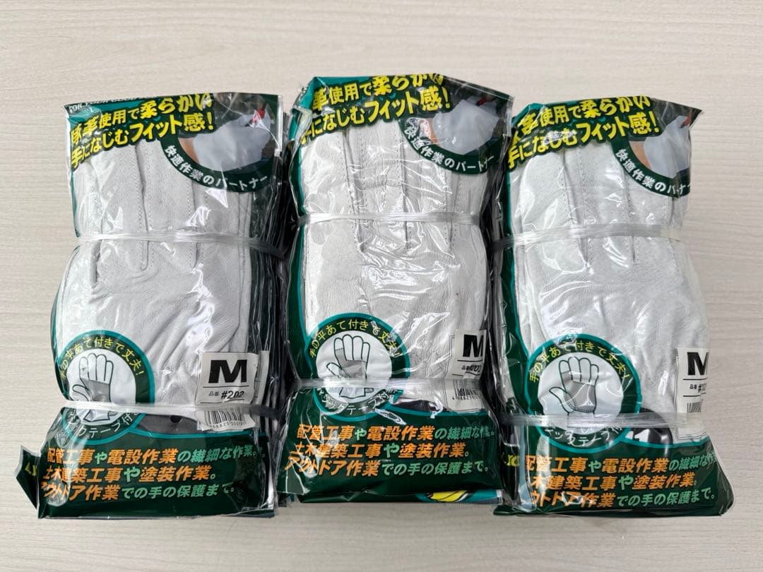リカオンプロ 豚革手袋 皮手袋 Mサイズ 30双