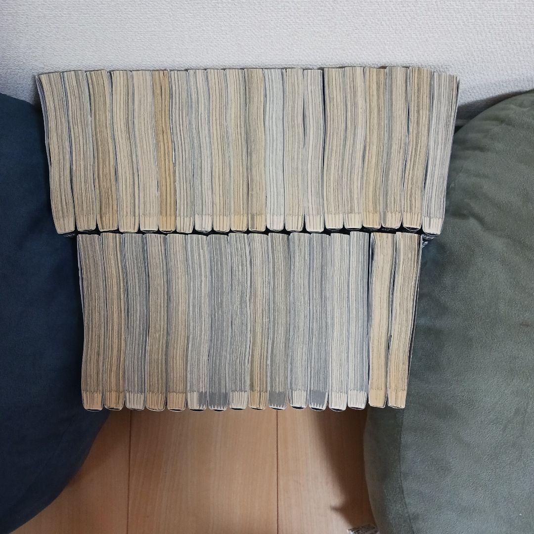 黒執事 1～35巻 + 虹執事 ( ２冊 )