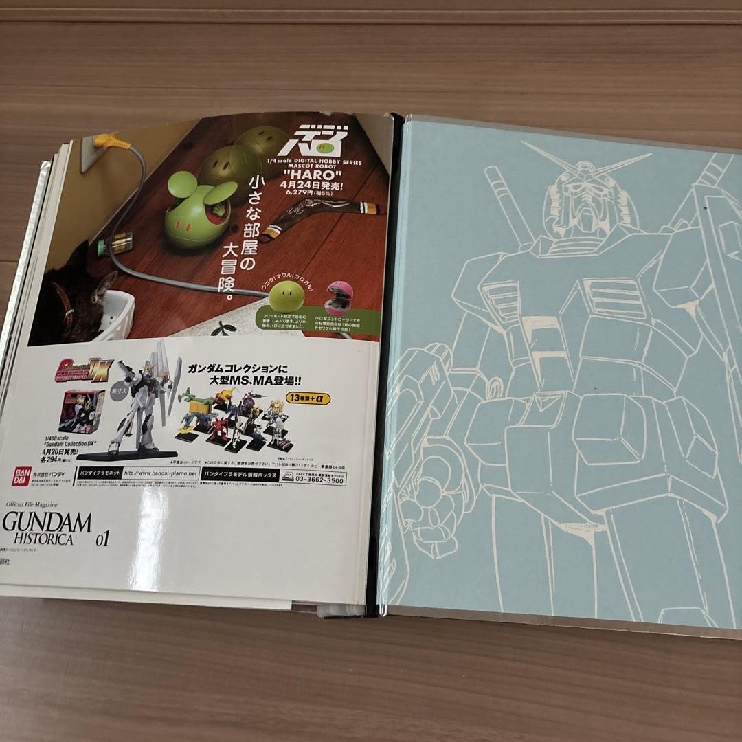 機動戦士ガンダムヒストリカ 第1〜10巻（1巻は2冊）＋バインダー付き