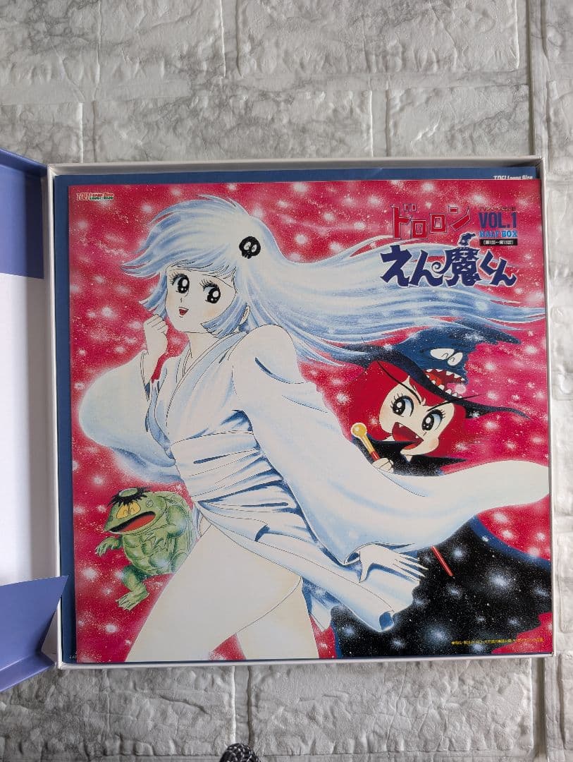 ドロロンえん魔くん LD-BOX ① ② セット販売