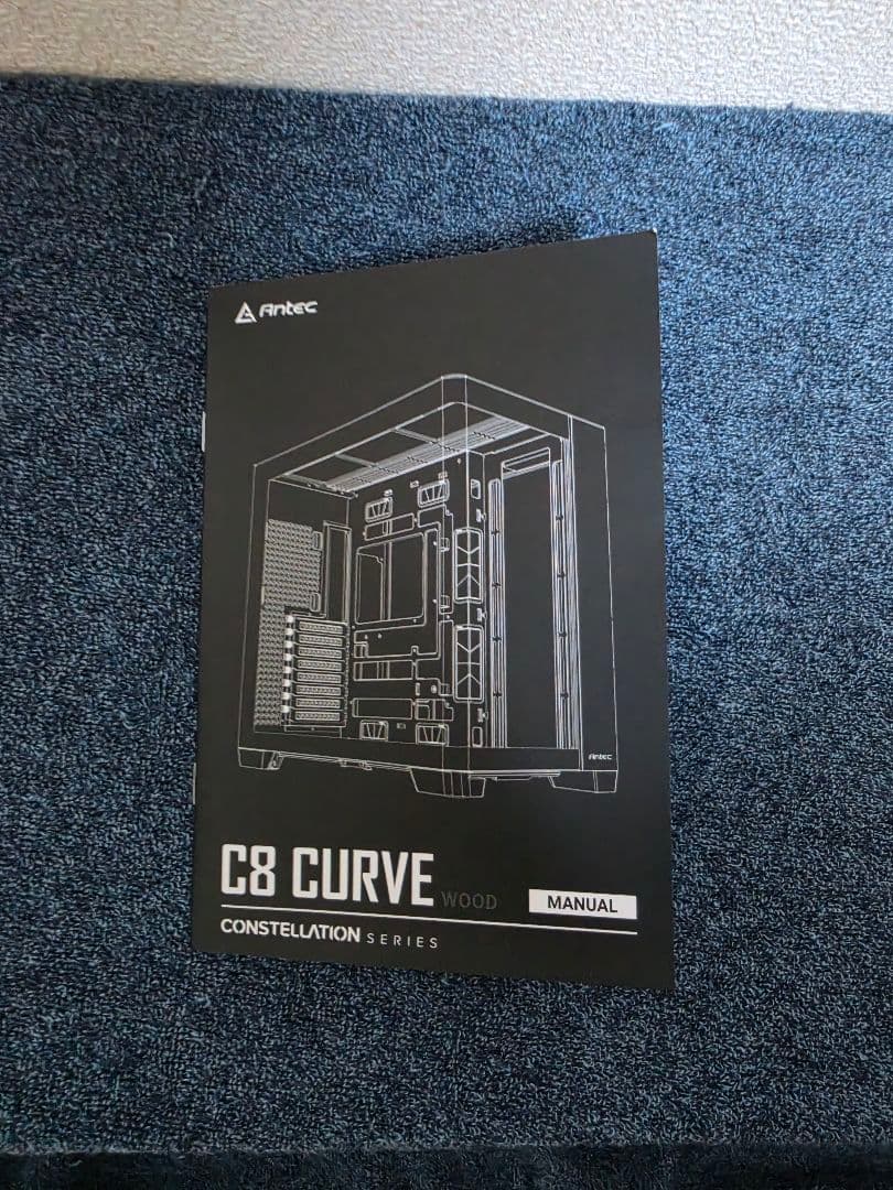 ​Antec C8 CURVE WOOD (ピラーレス・曲面ガラス採用ケース)