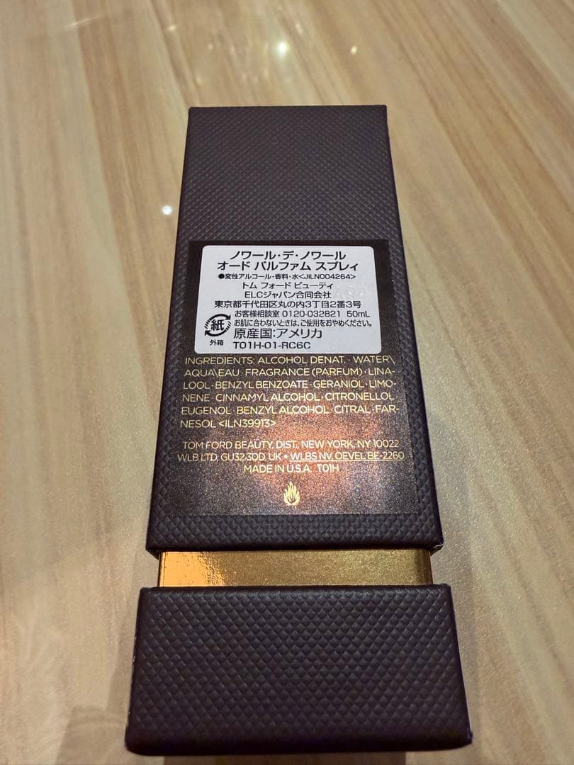 香水(ユニセックス) TOM FORD NOIR DE NOIR 50ml
