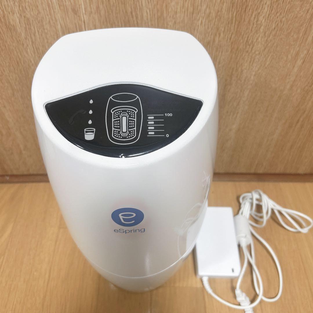 本日限定価格！　美品 Amway eSpring 浄水器 2015年製