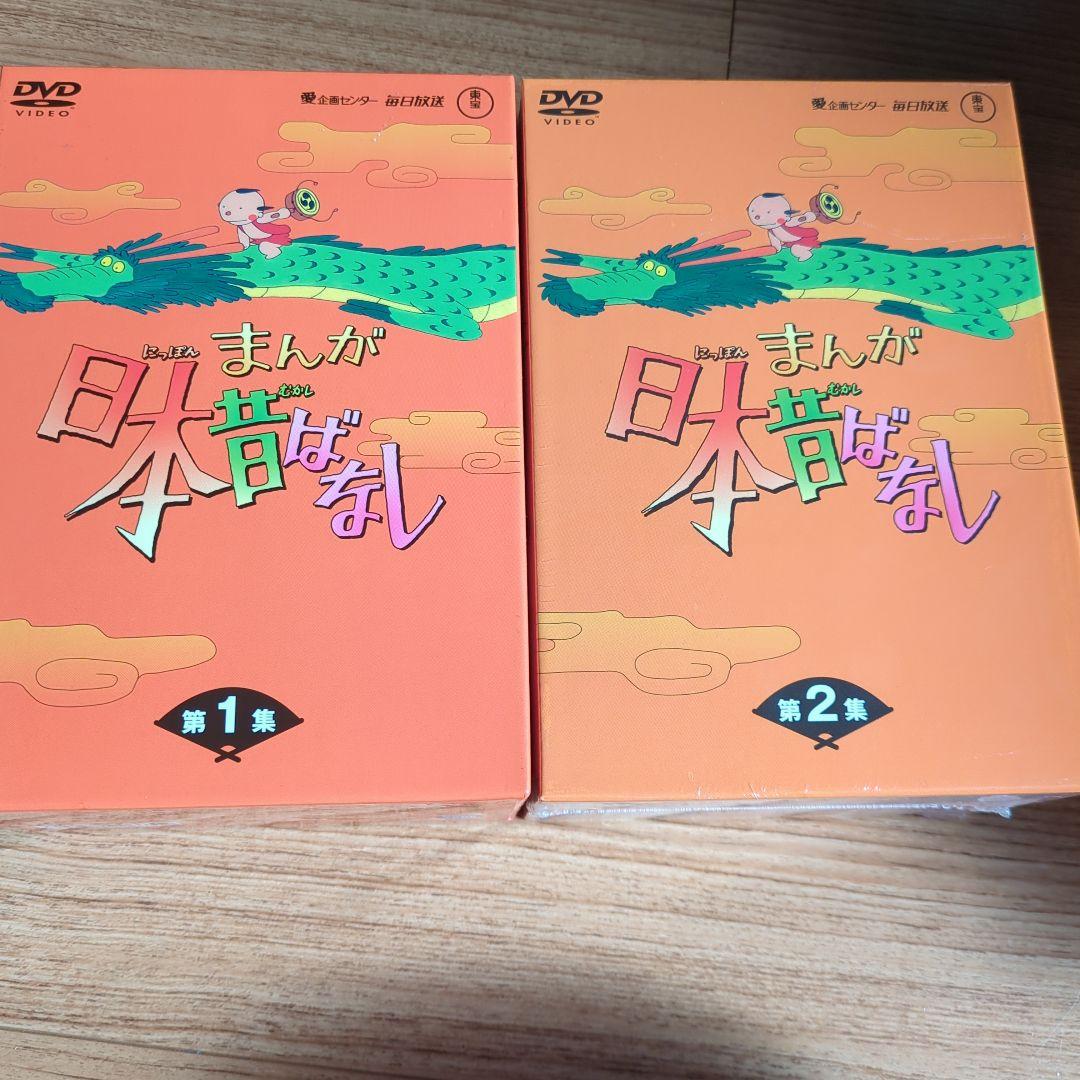 奏さま専用！！