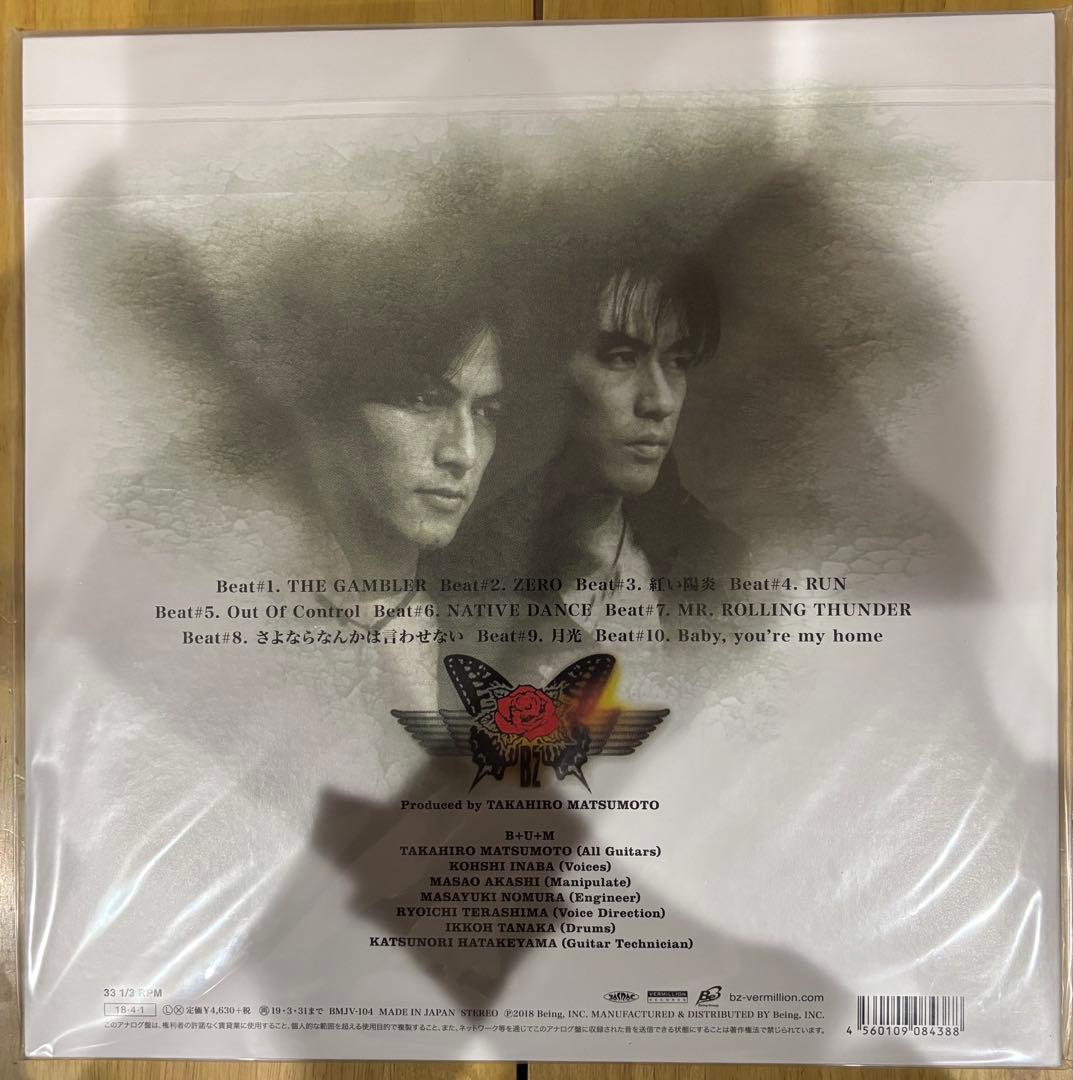 B'z RUN アナログレコード　新品未使用